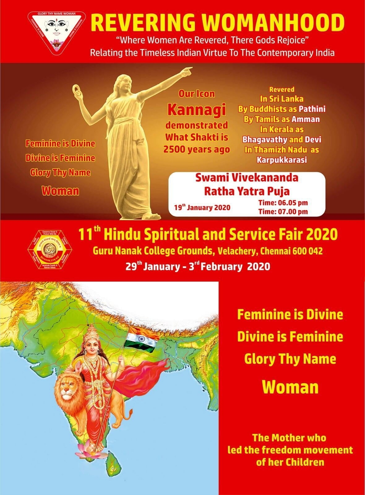 Hindu Spiritual Fair 2020 Opens, To Showcase Role Of Women In