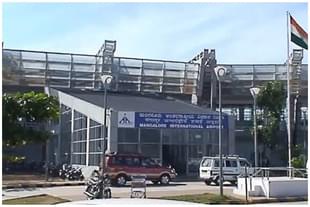 Mangalore International airport. Image courtesy <a href="http://aera.gov.in/">http://aera.gov.in/</a>