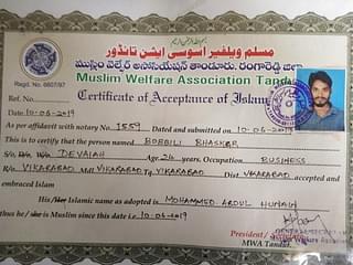 The conversion certificate issued by a Muslim body in Telangana.