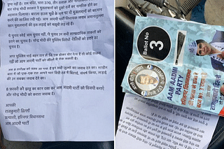Controversial pamphlets being allegedly shared by AAP (Pic via Tajinder Bagga)