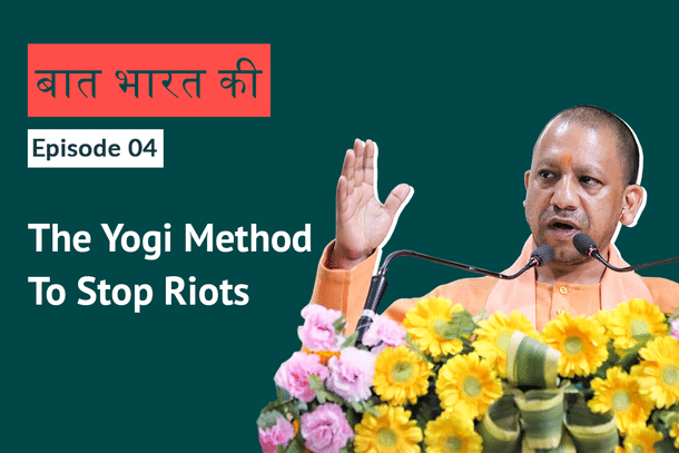 This is the Yogi method to stopping riots.