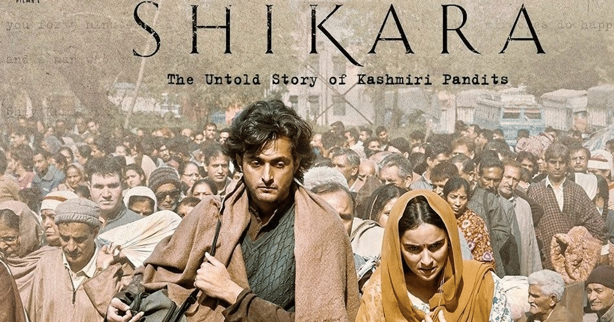 I Watched Shikara And Everything I Feared About The Movie Is True