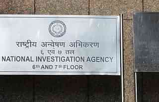 The NIA office. (MONEY SHARMA/AFP/GettyImages)