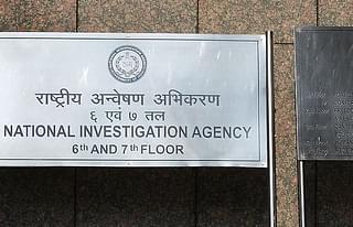 The NIA office. (MONEY SHARMA/AFP/GettyImages)