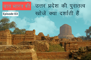 Watch to know about the excavation in Varanasi.