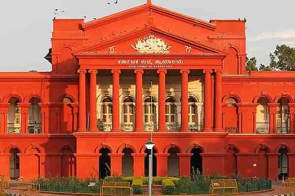 Karnataka High Court (Pic Via Wikimedia)