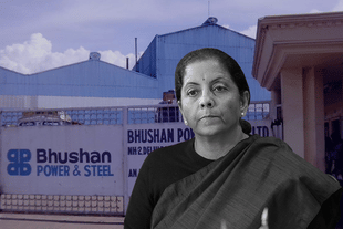 Union Finance Minister Nirmala Sitharaman 