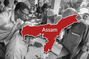 Map of Assam.