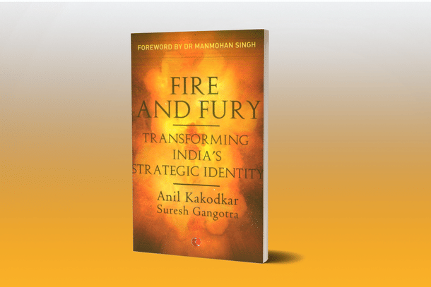 Book cover 