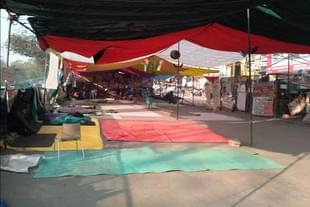Empty Shaheen Bagh site (Amar Ujala)