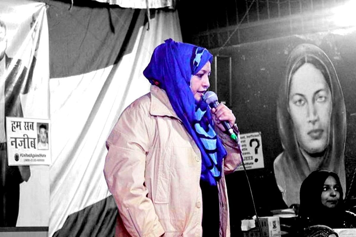 Muslim activist Seema Aiman Rizvi.