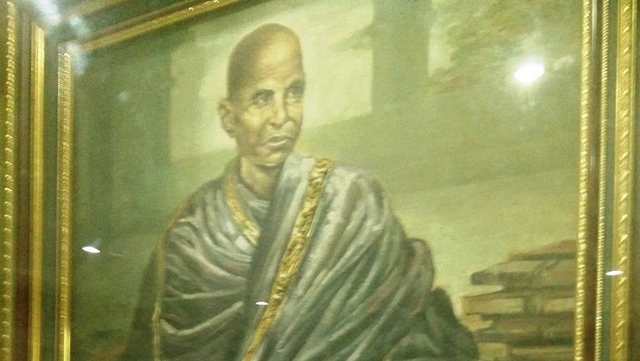 Narayana Pandit Mathematician