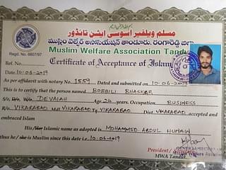 The conversion certificate issued by a Muslim body in Telangana.&nbsp;