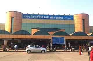 Anand Vihar Railway Station (Wikipedia/Superfast1111)
