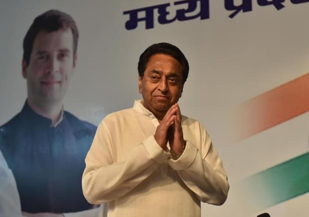 Madhya Pradesh Chief Minister Kamal Nath (Representative Image) (Mujeeb Faruqui/Hindustan Times via GettyImages) 