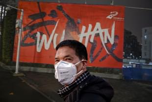 Wuhan 