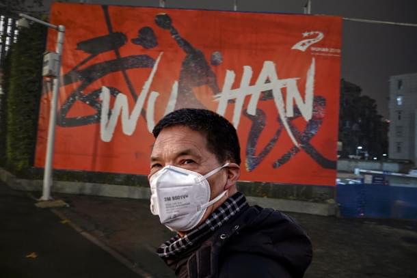 Wuhan 