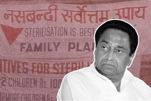 Madhya Pradesh Chief Minister Kamal Nath. 