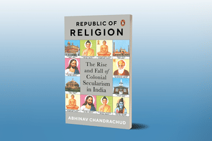 Abhinav Chandrachud’s book The Republic of Religion