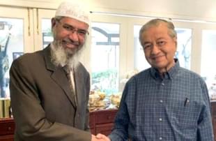 Zakir Naik meets Malaysian Prime Minister Mahathir Mohamad. 