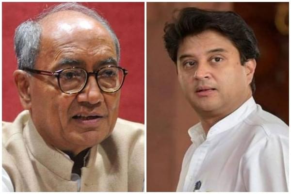 Digvijay Singh and Jyotiraditya Scindia. 