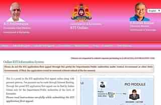 RTI goes online in Karnataka