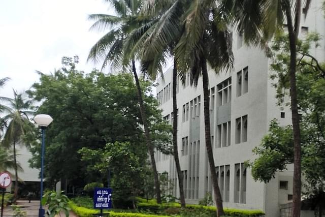 Centre For Cellular and Molecular Biology, Hyderabad (Pic Via Wikipedia)