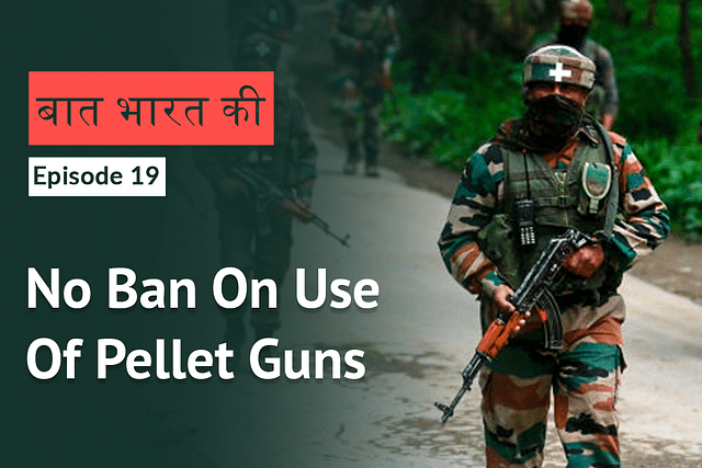 J&amp;K High Court has dismissed a plea demanding a ban on the use of pellet guns.