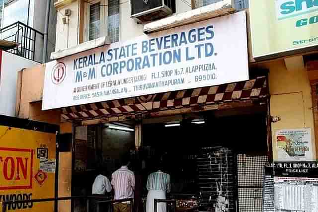 A liquor outlet in Thiruvananthapuram.