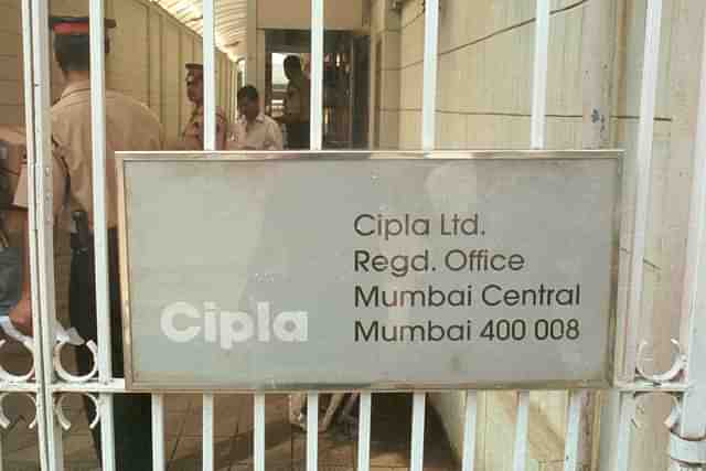 Cipla Head Office. (Alyssa Banta/Newsmakers)