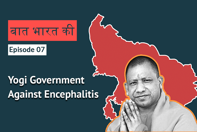 Is the encephalitis problem in UP under control now?