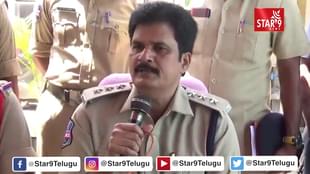 Image Courtesy: Star 9