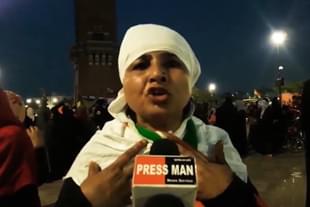 The anti-CAA protester who made the statement/Lucknow City Live