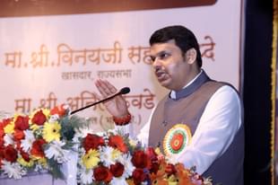 Former Maharashtra CM Devendra Fadnavis (Twitter/@Dev_Fadnavis)