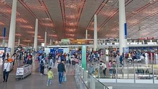 Image Courtesy: Passenger Self Service