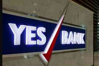 A Yes Bank branch. (Picture: Twitter)