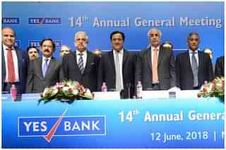 An image from a Yes Bank AGM (Wikimedia Commons)&nbsp;