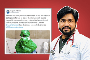 Dr Harjit Singh Bhatti and the tweet put out by him. 