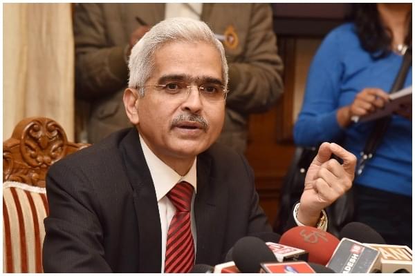 RBI Governor Shaktikanta Das (Wikimedia Commons) 