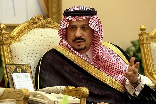 Saudi Prince Faisal bin Bandar Al Saud (Philippine News Agency/Wikimedia Commons)