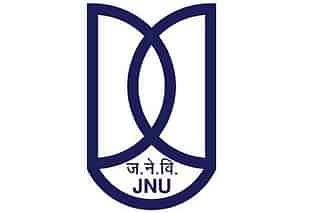 JNU logo (Pic Via Wikimedia)
