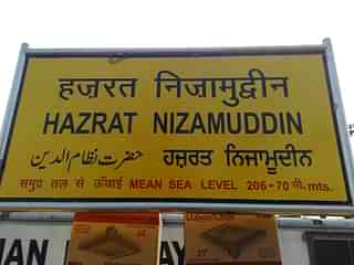 Hazrat Nizamuddin Railway Station (Picture source: Wikipedia)