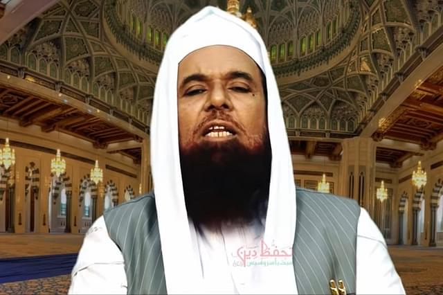 Maulana Mahfooz Ur Rahman (video from youtube)
