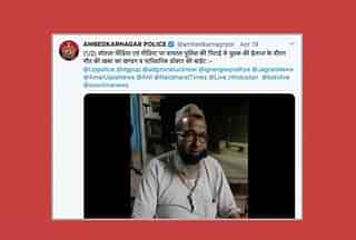 Tweet put out by Ambedkarnagar Police&nbsp;