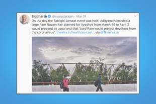 A screenshot of the tweet. 