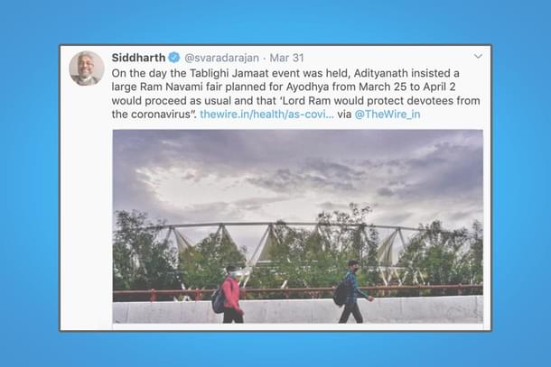 A screenshot of the tweet. 
