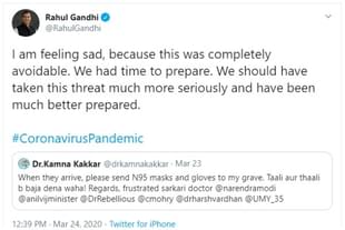 Screenshot of Rahul Gandhi’s tweet 