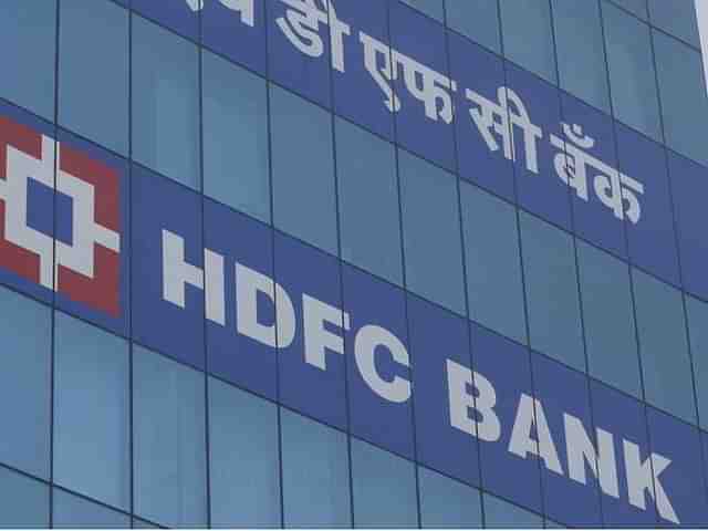 (A HDFC Bank building, file photo)