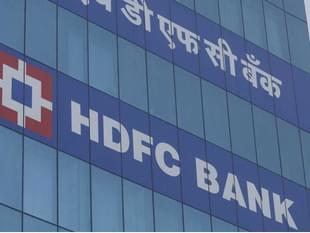 (A HDFC Bank building, file photo)