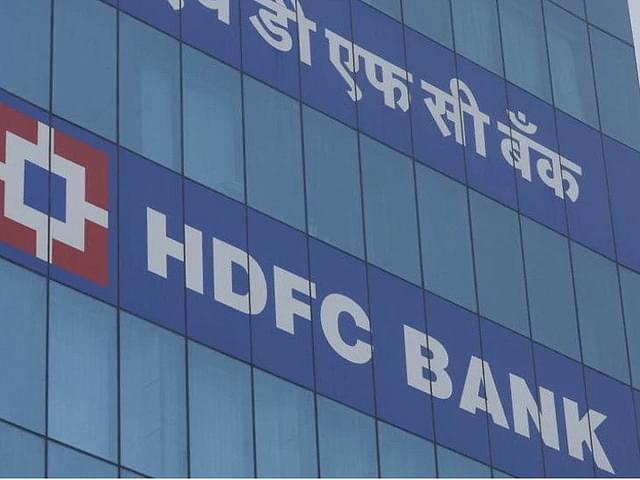 (A HDFC Bank building, file photo)